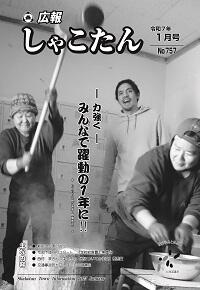 200.jpg