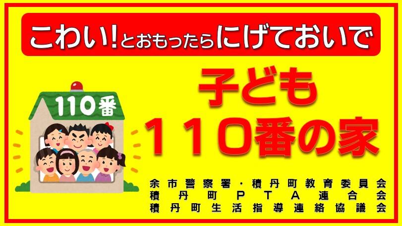 ステッカー.jpg